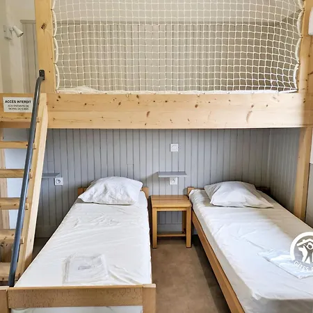 Le Bass بيت للعطل